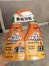 威猛先生（Mr Muscle） 油污清洁剂 455g+455g替换装 柑橘香 厨房重油污净 实拍图