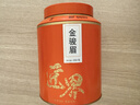 匠界茶叶红茶金骏眉特级新茶浓香蜜香黄芽罐装礼盒装500g礼盒送礼 实拍图