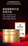 南孚5号电池40粒 五号碱性 聚能环5代 适用耳温枪/血糖仪/鼠标/遥控器/燃气表/挂钟/电子锁/玩具等 实拍图