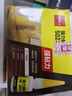 得力（deli）502胶水 瞬间胶强力胶 准确点胶 无痕胶透明胶粘剂 可粘金属陶瓷木材 8g*10支 办公用品 7144 实拍图