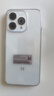 华为手机智选80pro新品5G旗舰 红外遥控 昆仑玻璃 海量双存 鸿蒙守护五星级防水抗摔巨量电池+极速快充 晨光白12+256GB 蓝牙耳机套装版|180天只换不修+3年保修+碎屏险 实拍图