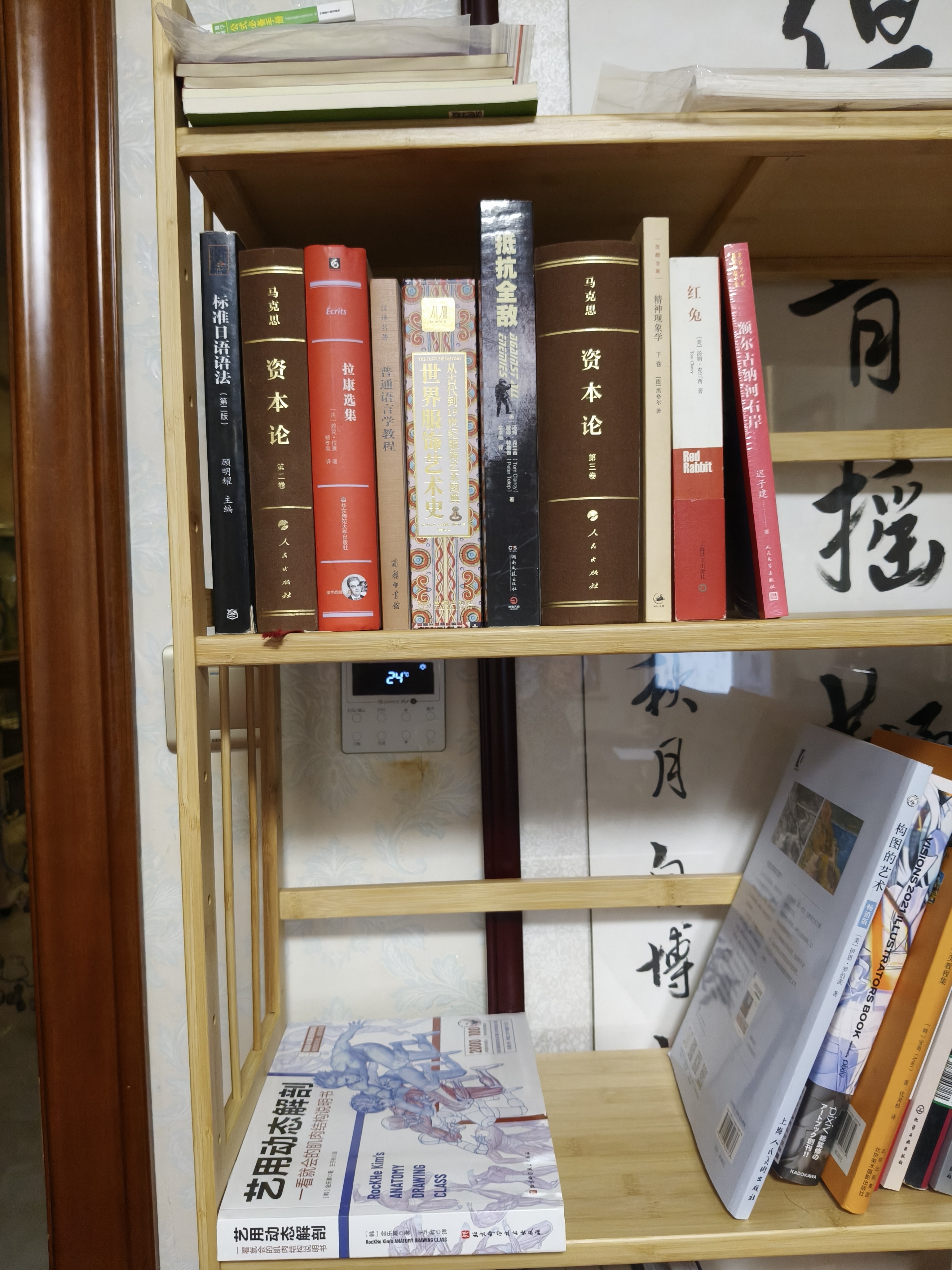 木马人书架落地置物架儿童书柜子家用桌面简易立式靠墙多层书本收纳储物 经典款-原色六层70长 实拍图