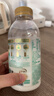 伊利金典鲜牛奶3.8g乳蛋白巴氏杀菌450ml*3瓶 低温鲜奶定制包装 实拍图