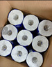 维达（Vinda）有芯卷纸 蓝色经典4层200克*27卷 高克重卫生纸 厕纸纸巾整箱 实拍图