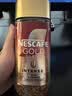 雀巢（Nestle）瑞士金牌冻干黑咖进口冲泡后*0糖低卡*燃减健身浓郁100g 实拍图