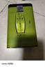 一杯香茶叶高山云雾绿茶250g2026新茶明前日照足礼盒装自己喝散装茗茶 实拍图