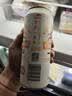 麒麟（Kirin）一番榨黄啤酒500ml*4听 清爽口感京东自营送礼 实拍图