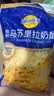 妙可蓝多马苏里拉芝士碎450g*2 奶酪碎 焗饭披萨拉丝烘焙原料 实拍图