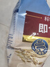 桂格（QUAKER）即食燕麦片1000克袋装 营养早餐 膳食纤维 零添加白砂糖 实拍图