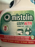 MISTOLIN进口木材除霉剂545ml除霉喷雾木质家具衣柜木地板去霉斑霉点霉菌 实拍图
