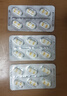 【原研药】西乐葆 塞来昔布胶囊 0.2g*18粒/盒 3盒装 实拍图