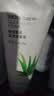 菲诗小铺（THE FACE SHOP）草本泡沫洁面洗面奶芦荟170g七夕情人节礼物送女友 实拍图
