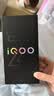 vivo iQOO Z10 Turbo 12GB+256GB 星穹黑 天玑8400满血版 7620mAh超薄蓝海电池 手机 国家补贴 实拍图