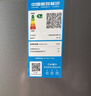 华凌美的出品冰箱2026新款188双开两门小户型家用新国标一级能效租房不占地低音HR-188国家补贴 晒单实拍图