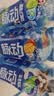 脉动季节三口味猫薄荷梅子芒果600ML*15瓶电解质水维C做运动饮料整箱 实拍图