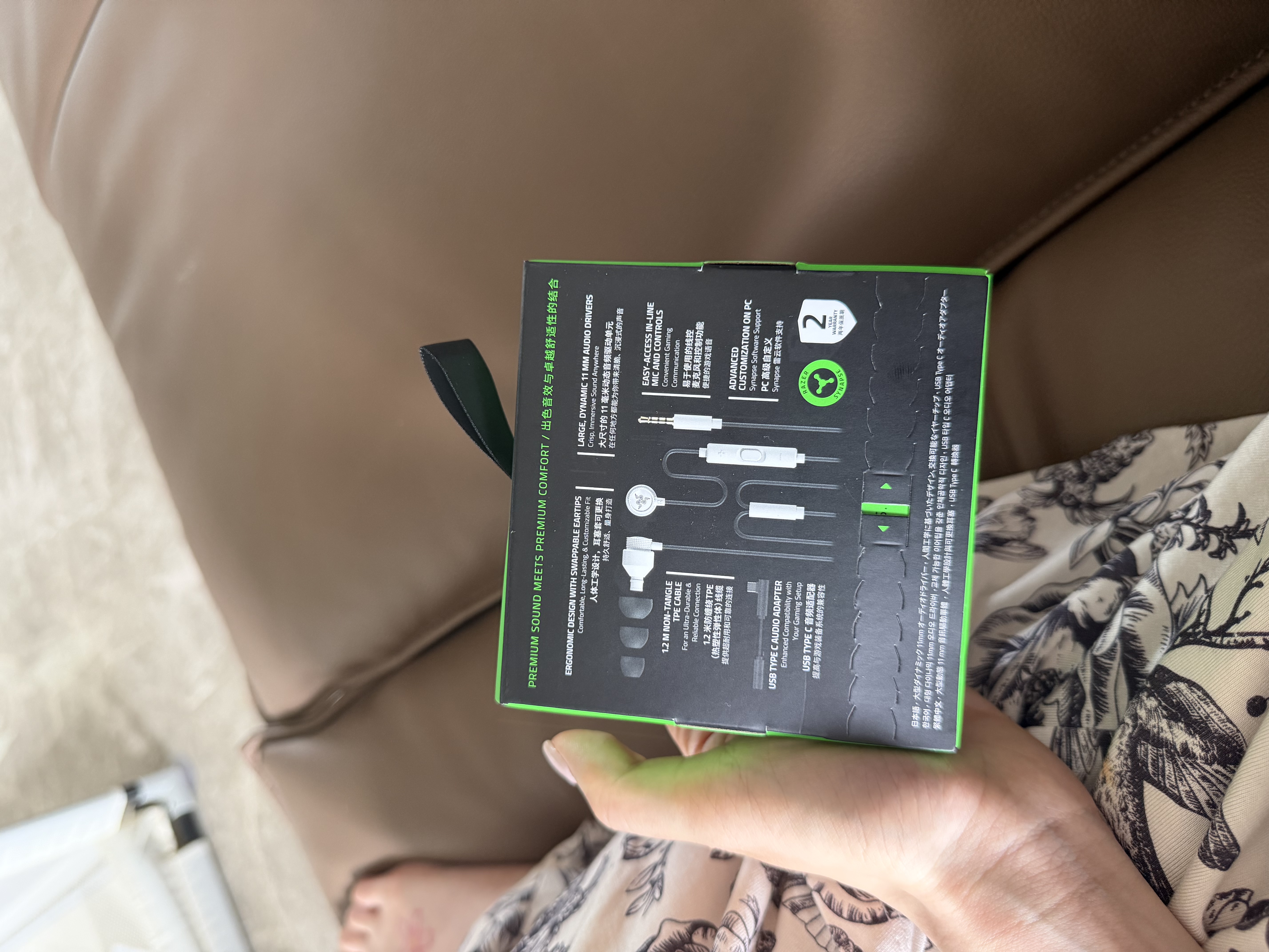 雷蛇（Razer）战锤狂鲨V3有线入耳式耳机 7.1环绕声 吃鸡神器 三角洲官方指定 Type C 白色（赠THX软件 可调EQ） 实拍图