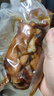 金锣酱卤猪蹄500g/袋休闲零食猪手肘子熟食下酒菜卤味方便面 实拍图