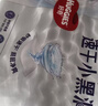 好奇（Huggies）金装小黑洞拉拉裤XL35片(12-17kg)尿不湿【速干不易红】 实拍图