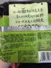 统一汤达人 日式豚骨拉面 袋装 125g*5袋 五连包 方便面速食面泡面 实拍图