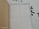鑫舟启航小学生标准作业本拼音本练习本小学生专用田字格本语文本数学本64K幼儿园标准 草稿本（1本） 草稿本（一本） 无规格 实拍图