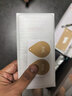 第一卫DIVI【AR增透丨2片】适用华为mate70Pro/优享版钢化膜mate70Pro+手机膜全屏覆盖非凡大师防摔保护膜 实拍图