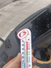 德力西电气（DELIXI ELECTRIC）温度计室内玻璃管家用高精度婴儿房壁挂式大棚湿度养殖干温湿度计 实拍图