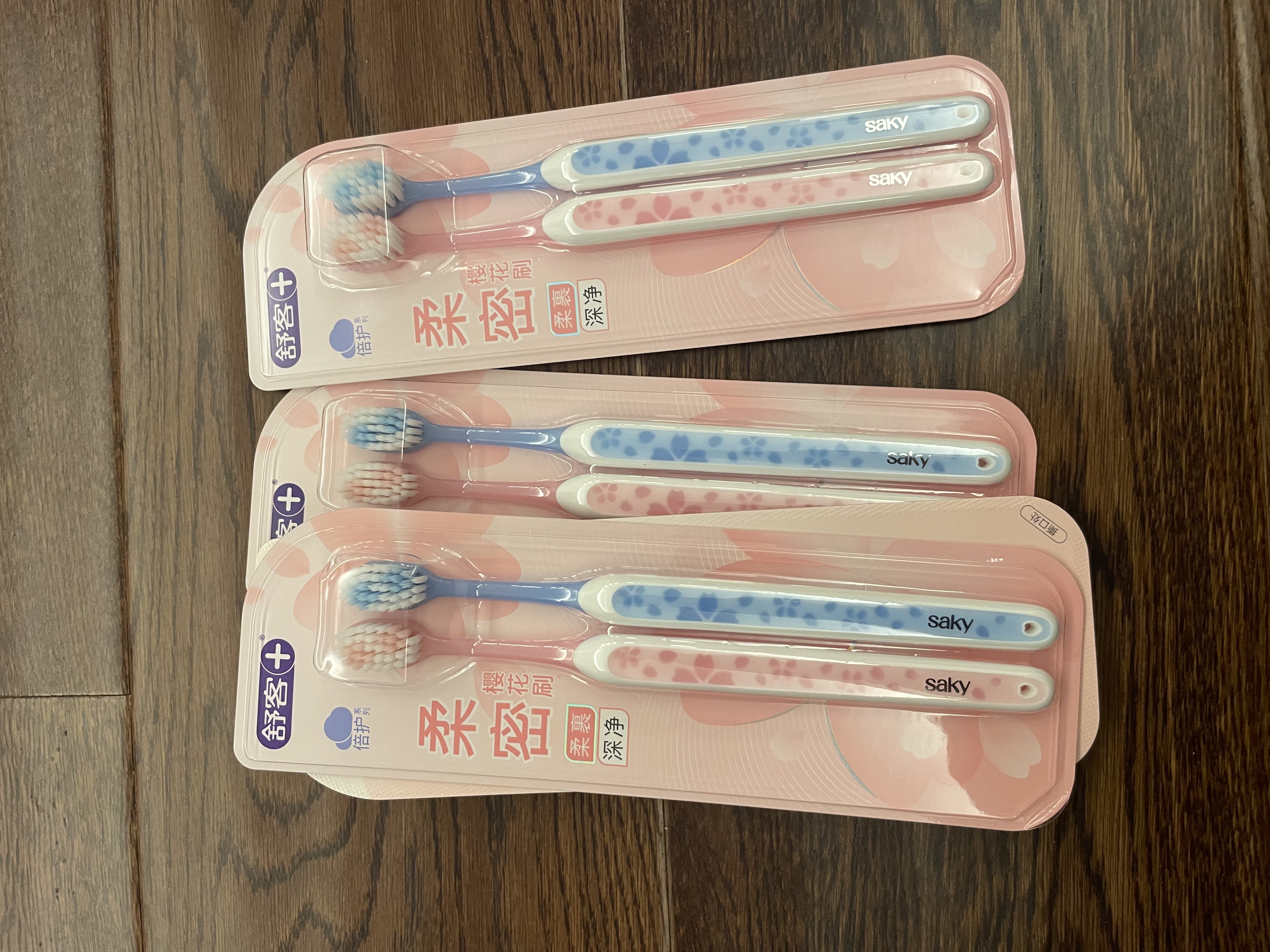 舒客宽头樱巧牙刷10支装V型宽薄刷头超软毛护龈成人牙刷新老随机 实拍图