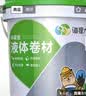 海狸大师防水胶补漏裂缝渗水防水涂料外墙堵漏王卫生间屋顶耐高温防晒材料 实拍图