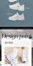 斯凯奇（Skechers）小白熊女鞋秋冬季厚底百搭老爹鞋熊猫鞋休闲运动鞋 实拍图