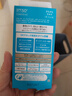 安热沙（Anessa）防晒霜小金瓶60ml 安耐晒防晒霜王嘉尔同款 生日礼物男女通用 实拍图