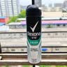 舒耐男士爽身香体喷雾淡雅隐香腋下抑汗干爽长效150ml  (包装随机) 实拍图