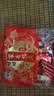 旺旺 仙贝 婚庆版 556g 每袋约92小袋 原味 休闲膨化食品饼干糕点零食 实拍图