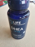 Life Extension沿寿脱氢表雄酮DHEA大龄备孕提高卵子质量延缓卵巢衰老 实拍图