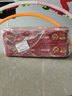 心相印有芯卷纸三丽鸥 4层180克*10卷 新年新春限定款 卷筒纸卫生纸巾 实拍图