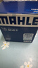 马勒（MAHLE）机油滤芯机滤机油滤芯OC576(颐达/楼兰/颐达/骏逸/公爵/劲客/西玛 实拍图