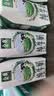 伊利【新鲜日期】金典纯牛奶整箱 200ml*24盒 3.6g乳蛋白 礼盒装 6月 实拍图