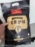 孔艾堂同仁堂艾草护膝盖保暖1对/袋半月板损伤自发热护老寒腿男女士专用 实拍图