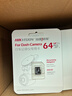 HIKVISION海康威视4G行车记录仪C6LITE 2K高清星光语音声控 大广角3英寸屏 实拍图