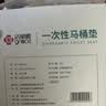 洁丽雅（Grace）一次性马桶垫60片旅行粘贴式防水坐垫纸产妇坐便垫40*60cm 510g 实拍图