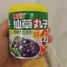 喜多多中秋仙草丸子200g*12罐礼盒装仙草冻奶茶伴侣清凉茶解腻凉粉礼品 实拍图