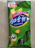 双汇润口香甜王270g*10袋玉米肠火腿肠休闲零食香肠方便面伴侣方便面 实拍图