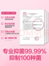 滴露（Dettol）洗手液抑菌消毒滋润500g+500g 补充装 儿童家庭护手替换装 实拍图