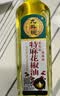 九斗碗 特麻花椒油 红花椒油麻油 米线麻辣烫调味油 165ml 实拍图