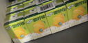 伊利【林一同款】优酸乳嚼柠檬 轻乳果汁饮品 125g*20盒 实拍图