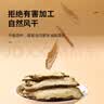 同仁堂品牌北京同仁堂甘肃当归片100g  黄芪党参非中药材搭档滋补养生 实拍图