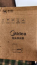 美的（Midea）净水器水龙头过滤器家用自来水滤水器直饮前置过滤器厨房卫生间通用除水垢除余氯双出水可清洗滤芯 一机一芯【可清洗滤芯】 实拍图