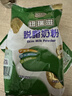 纽瑞滋新西兰原装进口脱脂奶粉1000g*2袋青少年中老年成人高钙奶粉送礼 实拍图