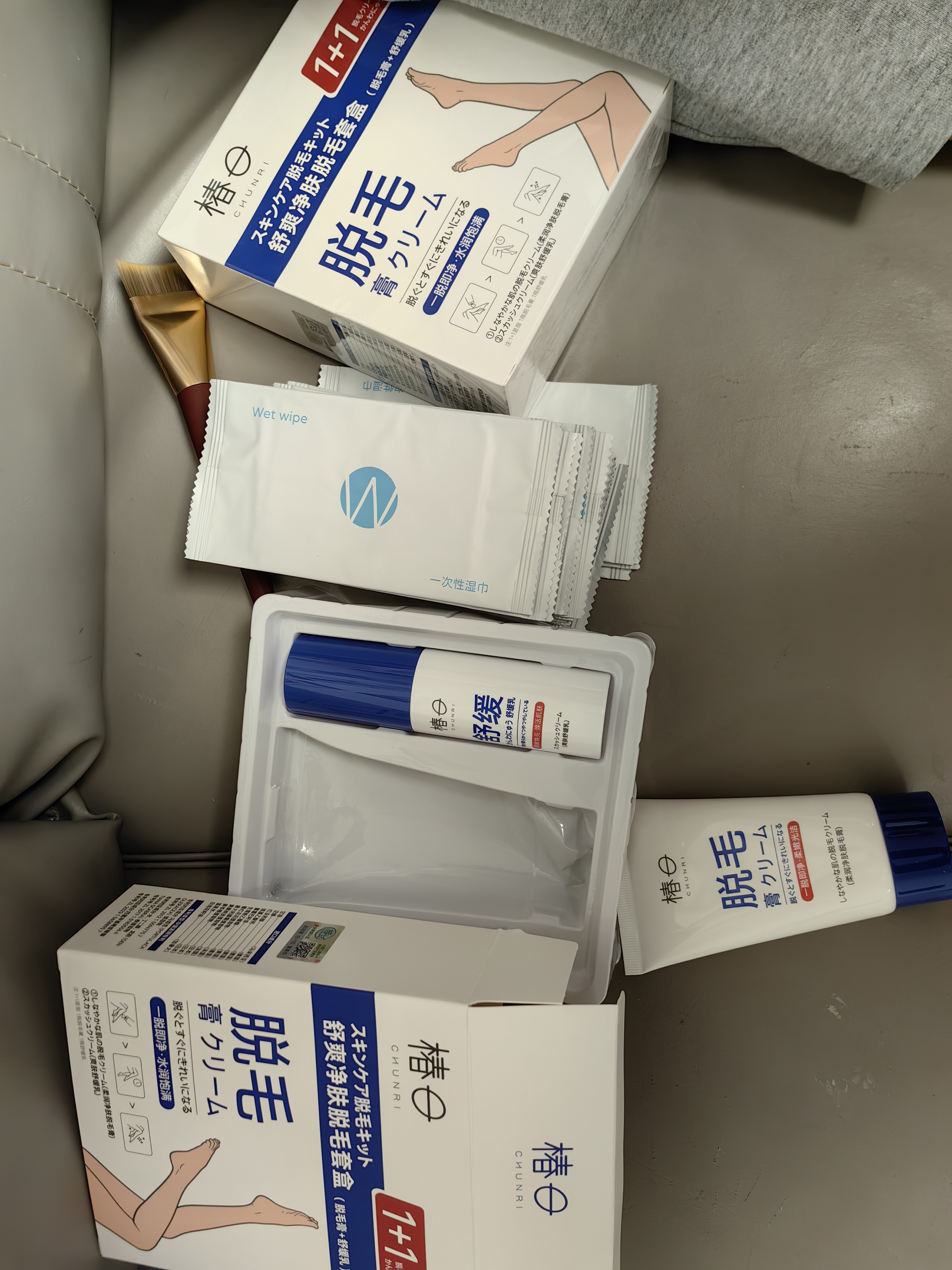 椿日脱毛膏永久去根不再生长腋下私密处男女士专用全身可用不留根 实拍图