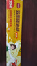 JIYAOYAO食品级硅油纸20米装吸油纸烘焙纸烤箱用箱防粘烧烤肉煎炸隔油垫纸 实拍图