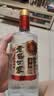 泸州老窖 世家柔和 浓香型白酒 52度 500ml*6瓶整箱 纯粮婚宴酒 包含礼袋 实拍图